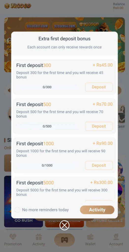 92COCO Game Download