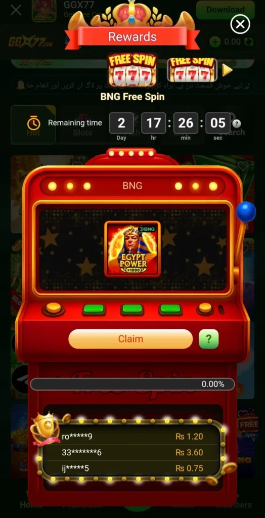 GGX77 Game Download