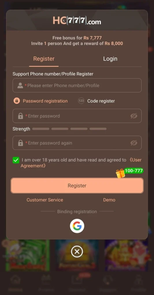 HC777 Game Apk