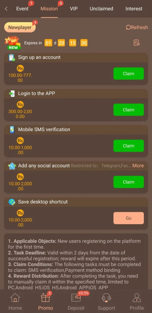 HC777 Game Download