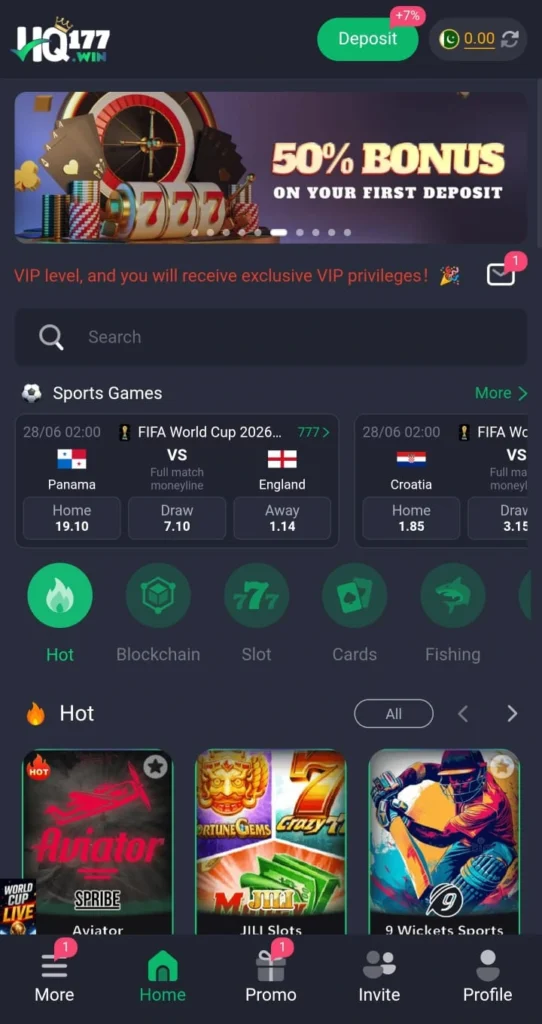 HQ177 Game