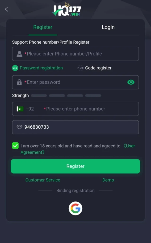 HQ177 Game Apk