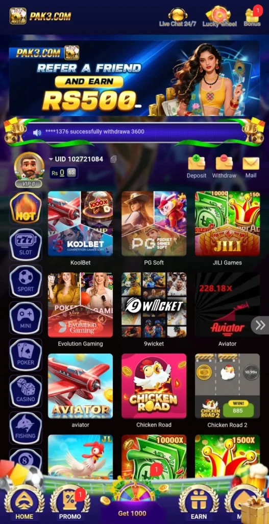 PAK3 Game