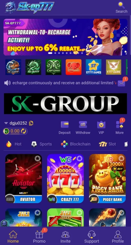 SK-EP777 Game