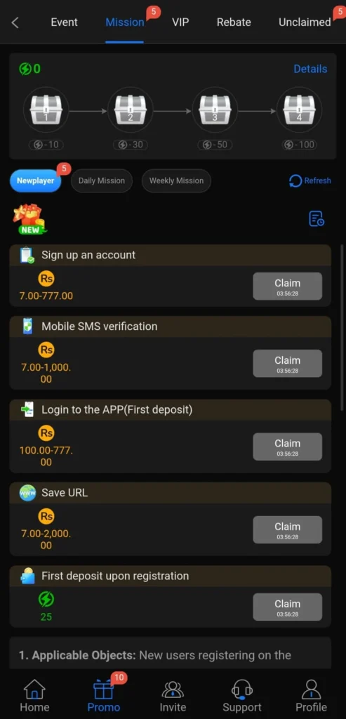 87Club Game Download