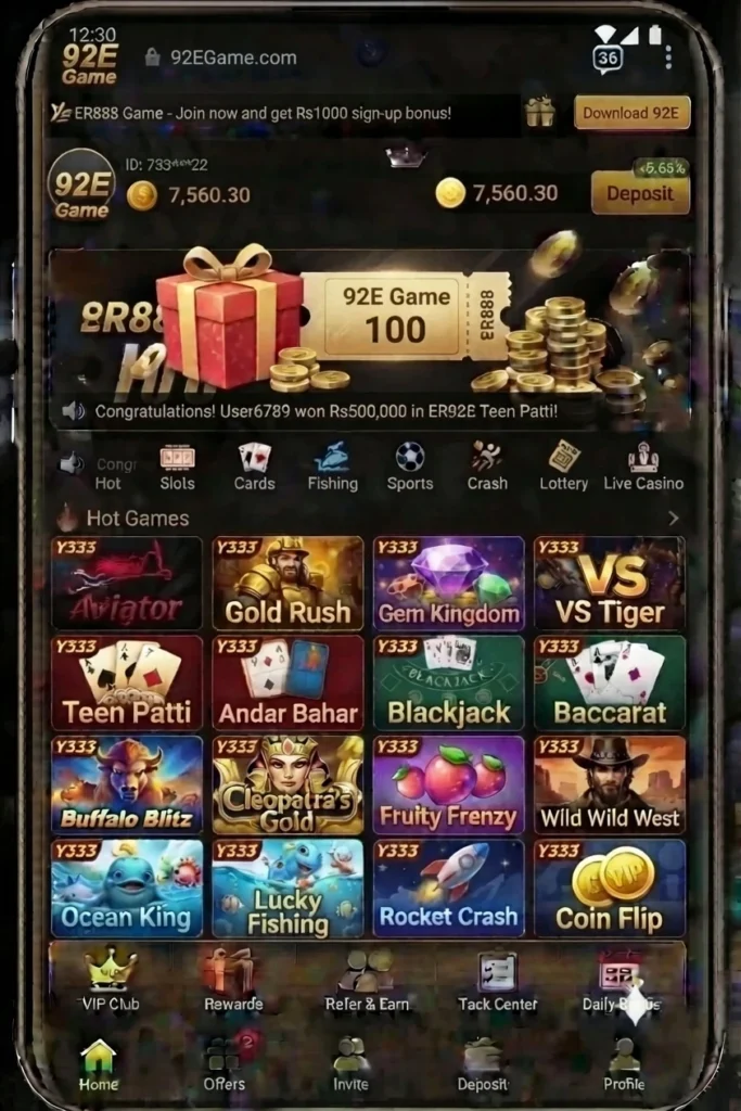 92E Game App