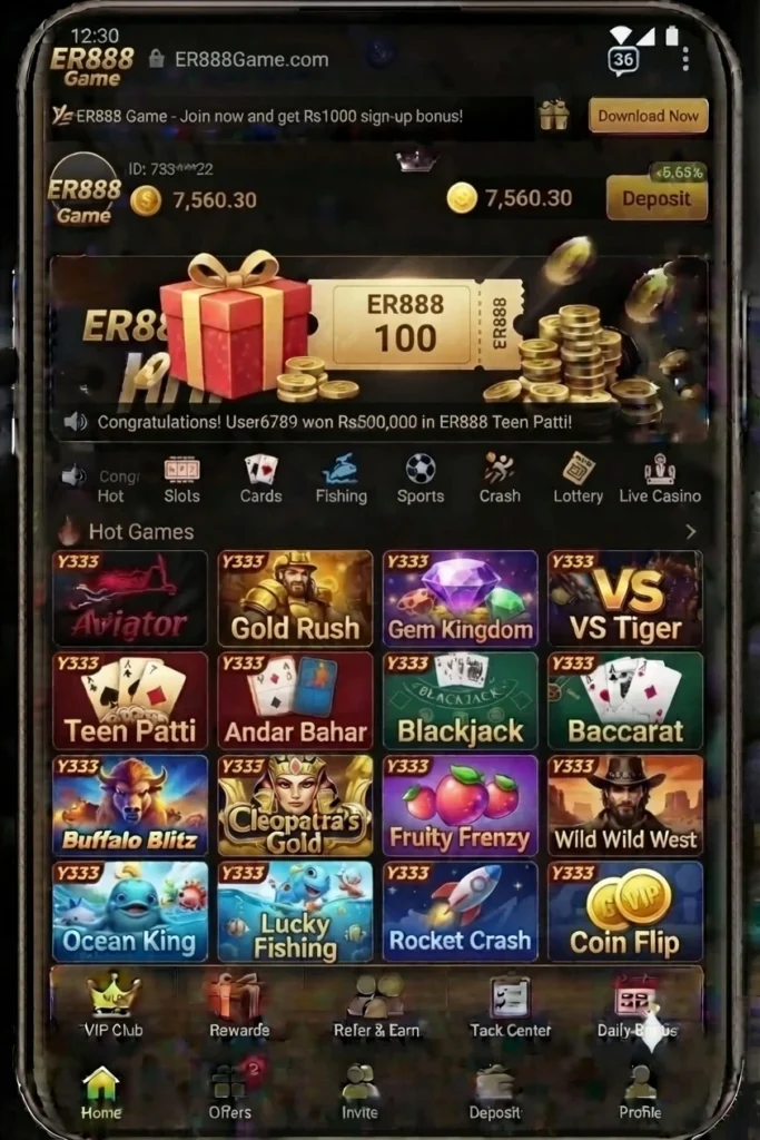 ER888 Game Download