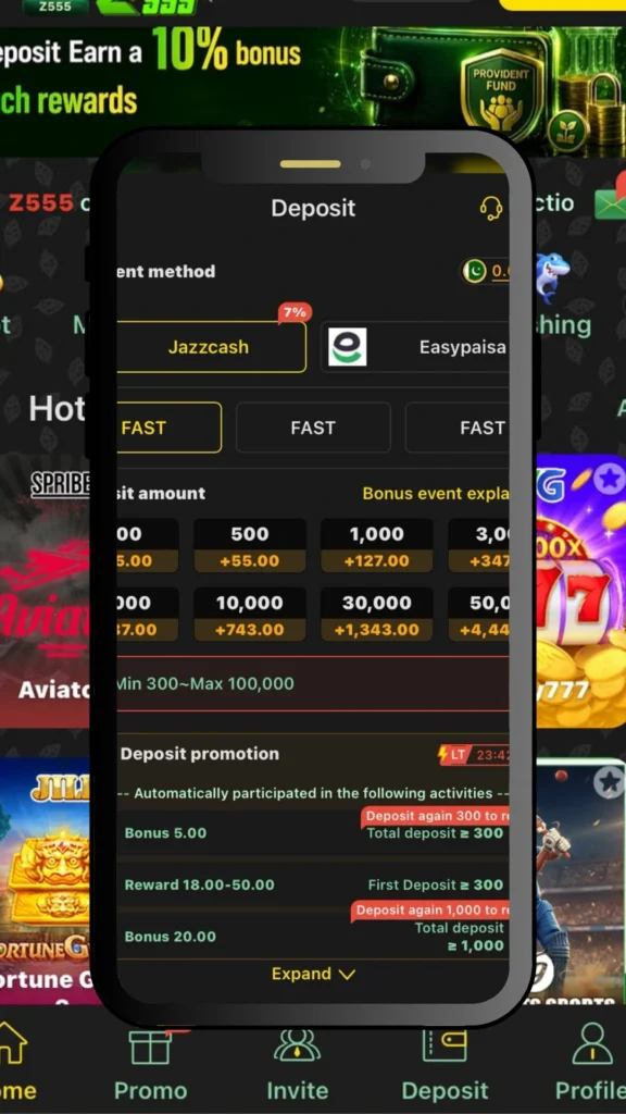 Z555 Game