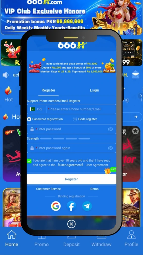 666H Game APP