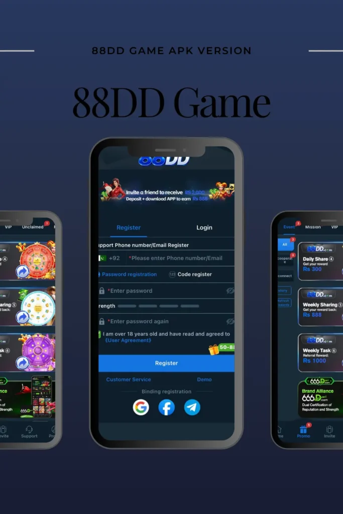8W Game Download