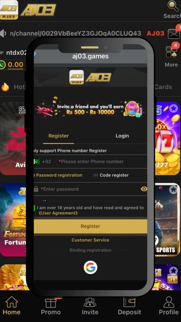 AJ03 Game Download