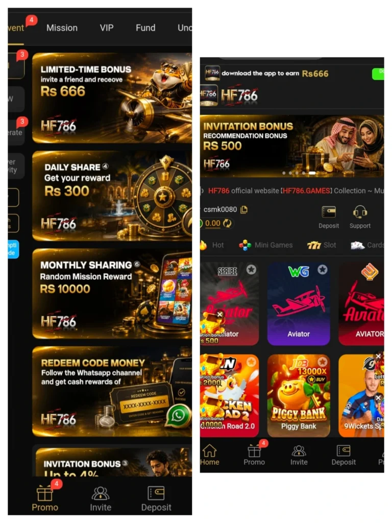 HF786 Game App